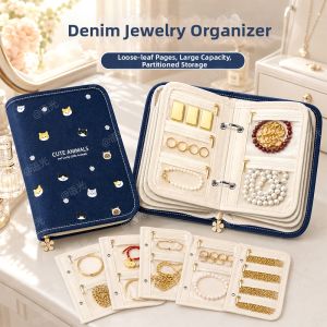 YUGUANG | Anti-oxidation High-end Jewelry Organizer
