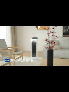 พัดลมร้อน 2000w ฮีทเตอร์ไฟฟ้า ฮิตเตอร์ลมร้อน Haier heater ทำความร้อน ฮีทเตอร์พัดลม พัดลมไอร้อน