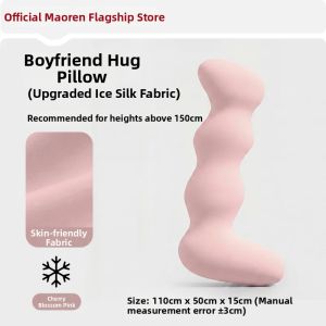 MiiOW | Kids Pink Ice Silk Washable Class A Long Body Pillow