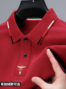 Pure Cotton Long Sleeve Polo Shirt Mens Mid-aged Red Collar Top High-end Spring Autumn New Style Fashion Urban Business Casual