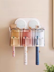 Taili Bathroom Toothbrush Holder Rack Integrated Mouthwash Cup Wall Mounted No Drilling Dental Care Set Antibacterial
