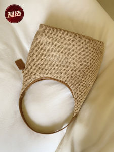 Spring and Summer Woven Tote Bag