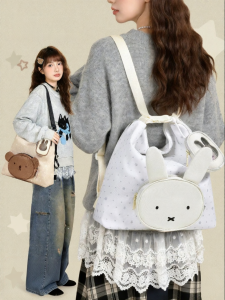 Miffy | Cute Cartoon Large Capacity Tote Bag