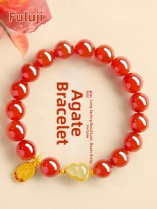 Natural Red Agate Womens Zodiac Year Gift Bracelet