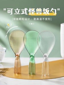 Non-Stick Rice Spoon Monster Design Stand up Kitchen Cooking Utensil Transparent High Color Plastic Spatula for Serving Rice
