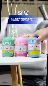 Pembersih Tandas Mangkung Toilet Bowl Flush Cleaner- 200G with rope LAST UP TO 90DAY 萌宠洁厕宝 马桶清洁剂 Disinfectant Toilet Bowl Cleaner Stain Remover