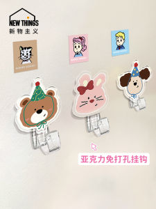 Cartoon Acrylic Animal Back Door Hook Strong Load Bearing Kitchen Wall Stick Hook No Punching Needed Universal 1 Hook Adhesive