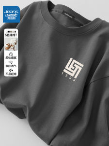 Jeanswest Mens Long Sleeve T-Shirt Heavyweight Loose Fit Pure Cotton Sweatshirt Simple Design for Teenagers And Young Adults