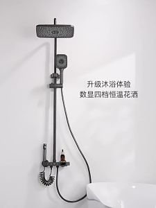 【Local delivery】Piano Key 4-speed Shower Nozzle Set Multifunctional Gray Shower Set Intelligent Real-time Digital Display Pressure Nozzle Set all Copper Bathroom Faucet