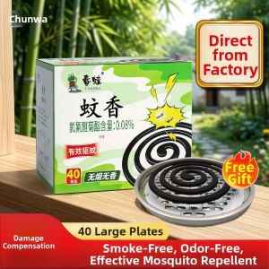 Mosquito Repellent Coil 120 Circles