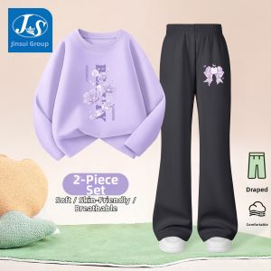 JS | Stylish New Autumn Girl Set Flared Pants