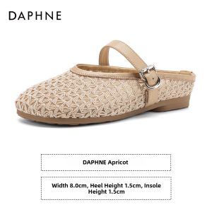 Daphne | Braided Perforated Flats Slip-on Sandals for Women