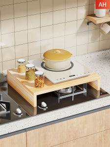 Multifunction Kitchen Support Rack Organizer Cutting Board