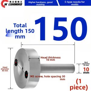 WEILIXINJINGGONG | Hardened C-shaped Nozzle with Hole for Mold Gate General Application Injection Molding Machine Feed Screwed Pouring Hole Big Head