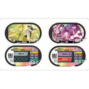 QAT | Shining Star Series 5 Full Set Arcade Cards with Miraidon and Mewtwo 6-Star