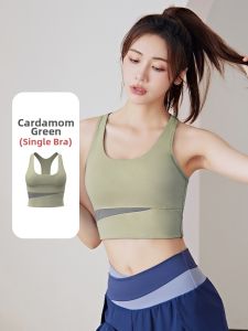 Kawajie | Padded Yoga Vest Women Sports Training Clothes