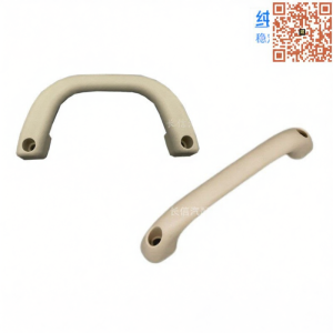 Safety Handlebar for Changan Ruihang M60 M70 M80 M90 Rear Roof A-Pillar Handle Car Interior Decoration Accessories