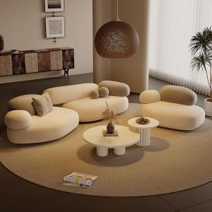 BOJIAJIAJU | Cream Creative Pebble-shaped Fabric Sofa