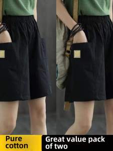 Parka Shorts Womens Outwear Summer Thin Loose Slim Looking Wide-Leg Half Pants a Word Casual Versatile Hot Pants 1/2 Pieces