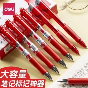 Deli Red Ballpoint Pen Quick Dry Anti Fatigue Teacher Student Homework Grading Special Use Neutral Pen Rollerball Water Based Ink