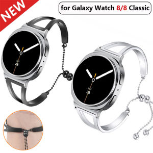 Women Stainless Steel Band for Samsung Galaxy Watch 8 40mm 44mm Belt Metal Bracelet Correa Galaxy Watch 8 Classic Accessories