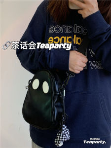 Japanese Style Harajuku Niche Personality Ghost Easiest for Match Messenger Bag Small Bag Female Korean Street Style Ins Cartoon Mobile Phone Bag