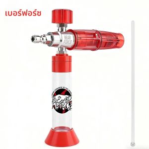 BEAR FORCE ปืนฉีดโฟมดูดแม่เหล็กแรงดันลบ Pro พร้อมข้อต่อเร็ว 1/4 นิ้ว ปืนฉีดสบู่พร้อมหัวฉีดปรับได้