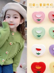 Kids Button Sweater & Versatile Multi-Color Cardigan: Cartoon Fruit Design & Flower Decorative Buttons