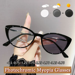 -0.5 -0.75 -1.25 -1.75 Photochromic Glasses Cat Eyes Fashion Anti Blue Light Computer glasses Metal Frame Advanced Student Myopia Glasses