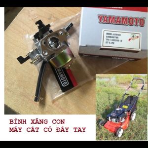 Bình xăng con (chế hòa khí) máy cắt cỏ đẩy tay Honda GXV160 GXV140 GXV200 GXV120