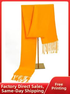 YIMAWEI | Customized Logo Embroidery Printing High-Quality Scarf