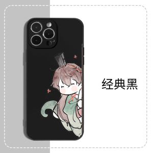 Cute Codename Hawk Phone Case Su Che Yuan Ji Fu Rong Compatible with iPhone 13 pro iPhone 16 Huawei Honor 80 Enjoy 60 Xiaomi 14 Redmi K70 OPPO Vivo OnePlus 11