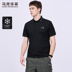 Mark Fairwhale | Cool Polo Shirt