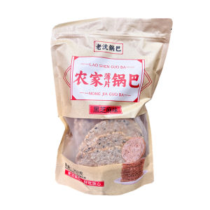 Non-Fried Original Flavor Crispy Rice Cracker Black Sesame Flavor round Thin Slice Scattered Snack from Anhui Province China