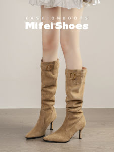 MIFEI | Slimming High Heel Long Boots for Plus Size