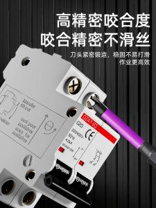 Bộ Dụng Cụ Tháo Lắp Ổ Cắm Công Tắc Chuyên Dụng Cho Kỹ Thuật Viên Điện Lưỡi 11 Chữ Ống Hút Sắt Mạnh Bộ Dụng Cụ Tháo Lắp