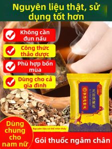 Ngâm Chân Hỗn Hợp Thảo Dược Bồ Công Anh Nghệ Hồng Hoa Cho Sức Khỏe Mùa Hè Nam Nữ