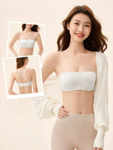 SANFU | Thin Cup Steel Free Gathered Bra Adjustable Shoulder Straps