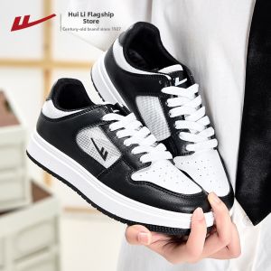 Warrior | Men Summer New Arrival Casual Shoes