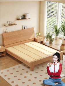 WQIN | Modern Wood Style Solid Wood Veneer Bed