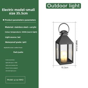 GAOBIGEGE | Outdoor Waterproof Decorative Floor Lamp