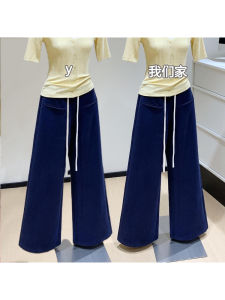 Loose Straight Leg Casual Pants Womens Autumn New Style Comfortable Long Trousers Versatile Blue Color Ladies Fashion