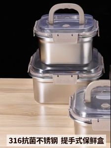 WMEDIA Keranjang Makan 1800ML/2500 ML / Food Box Stainless Sus 316