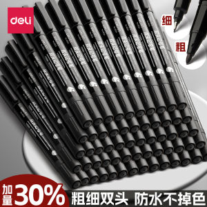 Deli Double-Head Marker Pen Black Quick-Drying Waterproof Large Capacity Line Drawing Pen Oil-Based Colorfast Art Drawing Sketch Pen