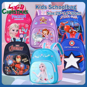 GD Christmas Backpack for kids school bag iron man grade children bag lightweight backpack decompression backpack