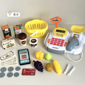 Máy Quét Đồ Chơi Mô Phỏng Cho Trẻ Em Nhà Bếp Nấu Ăn Phụ Kiện Đồ Chơi Cho Bé Gái 3-6 Tuổi Đồ Chơi Mô Phỏng Cho Bé Trai Và Bé Gái