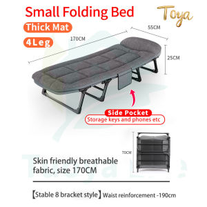 TOYA American Folding Bed with Mattress & Side Storage Bag 6-Position Adjustable Reclining Camping Cot Portable Outdoor Lounge Chair & Bed Perfect for Camping Pool Beach Patio