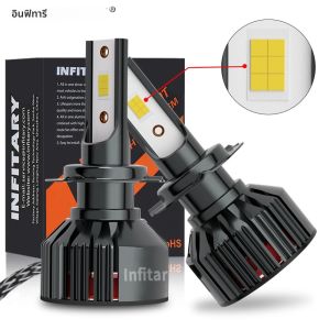 Infitary H7 H4 LED ไฟหน้ารถ 6500K ไฟตัดหมอกอัตโนมัติ H11 H1 9005 9006 หลอดไฟ CSP 3570 แสงสีขาวชุดอุปกรณ์เสริมสําหรับซ่อม
