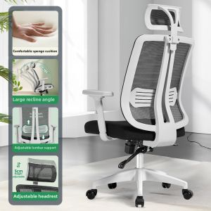 SHULANXIONGDI | Ergonomic Comfortable Office Chair
