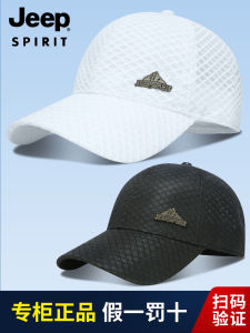 Jeep Spirit Mens Baseball Cap Breathable UV Protection Mesh Sunshade Durable Polyester Youthful Style for Outdoors And Travel